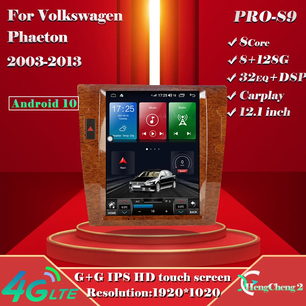 

Для Volkswagen Phaeton 2003-2013 12,1 дюймов Tesla style автомобильный умный мультимедийный видеоплеер Phaeton радио GPS 4G навигация 8-ядерный