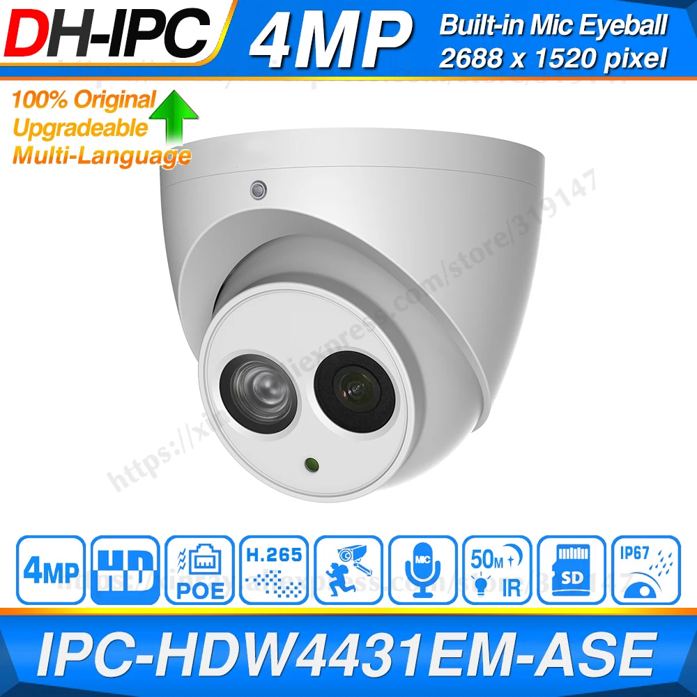 Сетевой видеорегистратор Dahua оригинальный IPC HDW4431EM ASE 4MP HD POE Встроенный микрофон SD