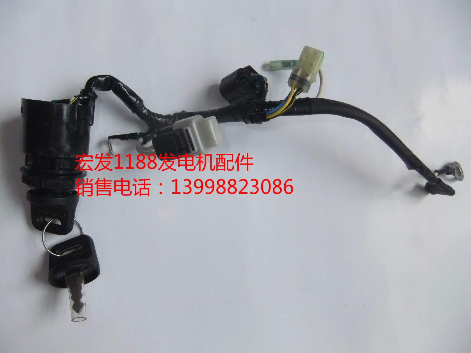 

GX690 GX690 switch key start key FIT SH11000 ET12000 EM10000 generator