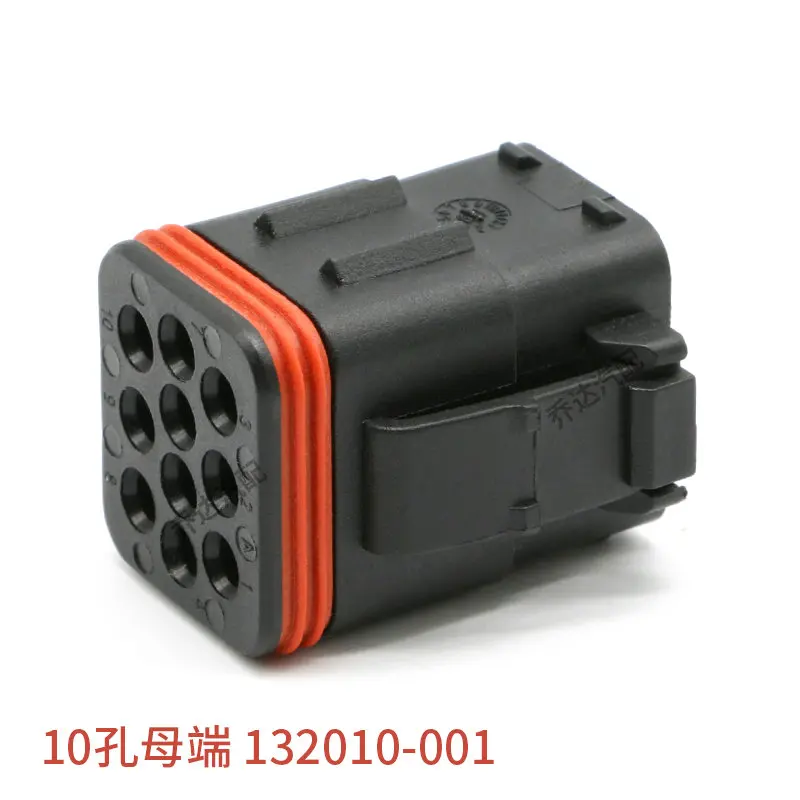 2 шт. 132010-001 10 отверстий ITT водонепроницаемый разъем штекер и гнездо Стыковая