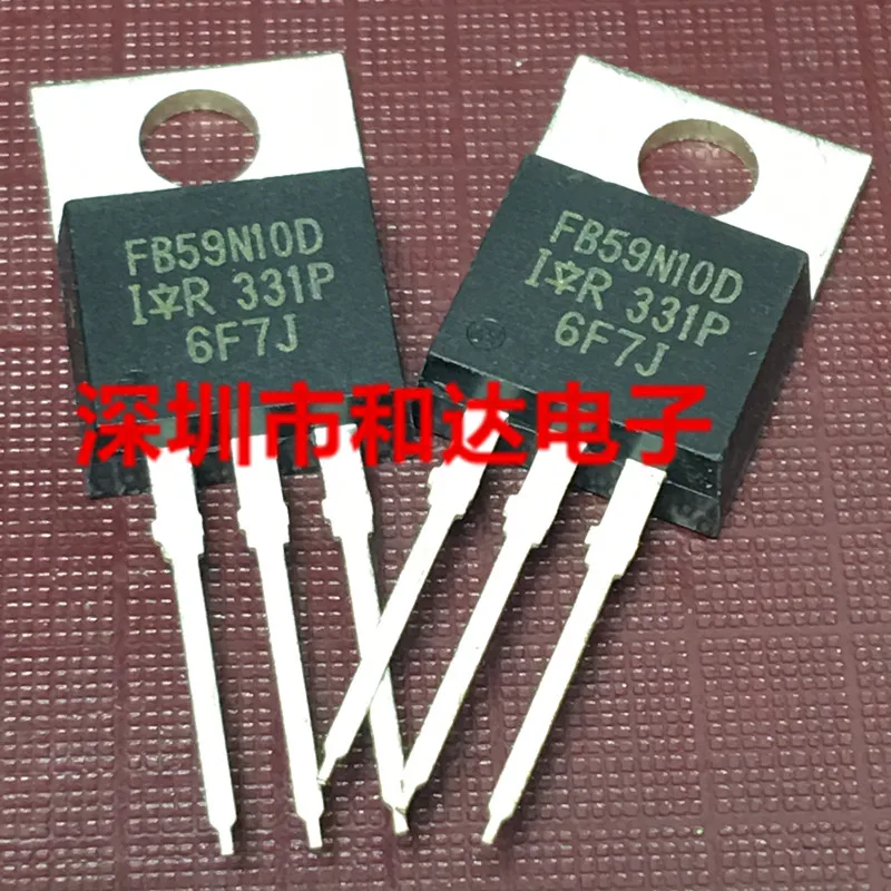 FB59N10D IRFB59N10D-220 100V 59A | Компьютеры и офис