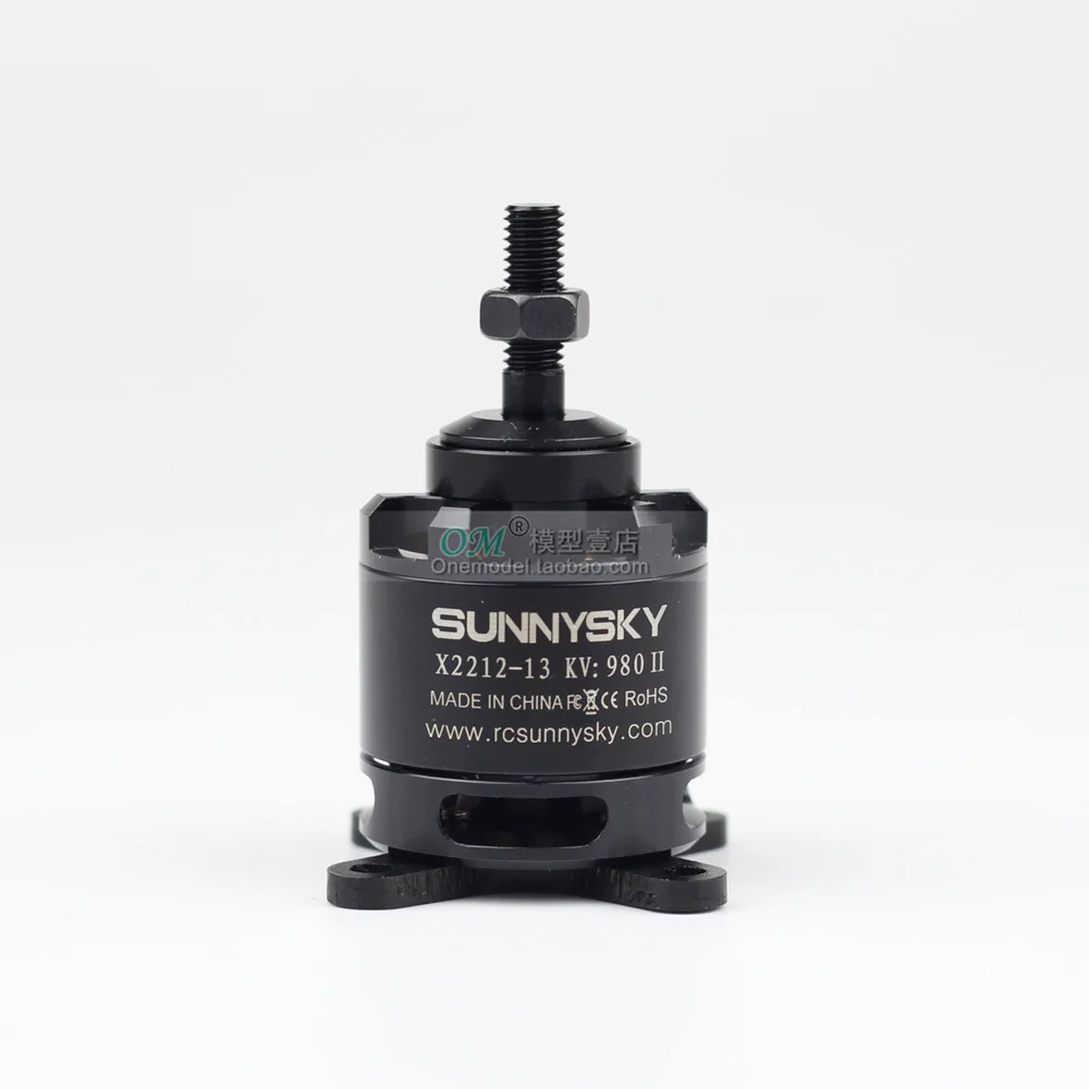 Оригинальный 1 шт./4 шт. Sunnysky X2212 980KV 1250KV 1400KV бесколлекторный бесщеточный мотор 2212 RC