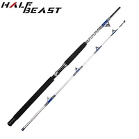 japan fishing tackle 1 98m 2 1m heavy boat lure rods anchor sea fish pole hard carbon fiber pesca offshore angling jigging rod