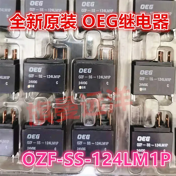 

10PCS/LOT OZF-SS-124LM1P 24VDC 4 2 OEG