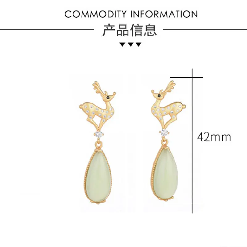 

Linmouge Fashion Gold Color Women's Earrings Waterdrop Pendant Is Suitebal For Chines Custume Vintage Ethnic Jewelry EV11