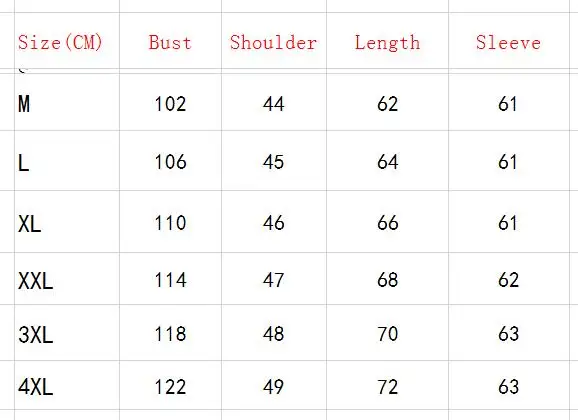 Пуховик на утином пуху тонкий 2019 осенне-зимний мужской пуховик новый легкий