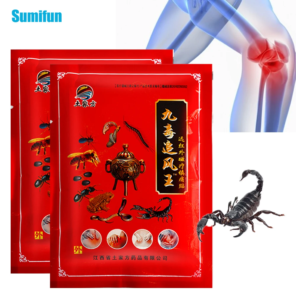 

8pcs Knee joint Pain Plaster Chinese Wormwood Extract Sticker for Joint Ache Arthritis Rheumatoid Pain Relief Patch