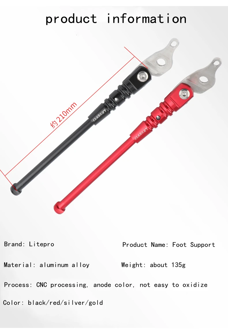 Description Picture 3 of itemFolding bicycle kickstand for brompton 16” 349 kickstand C line parking bracket foot support