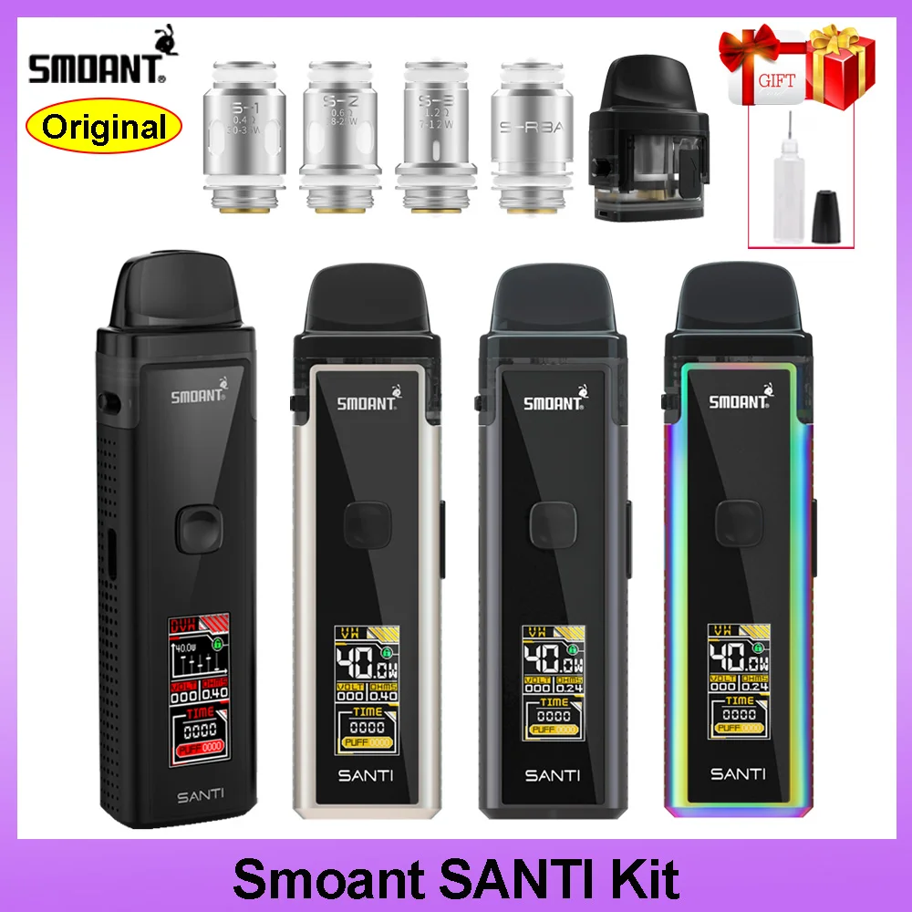 Санти Под Цена