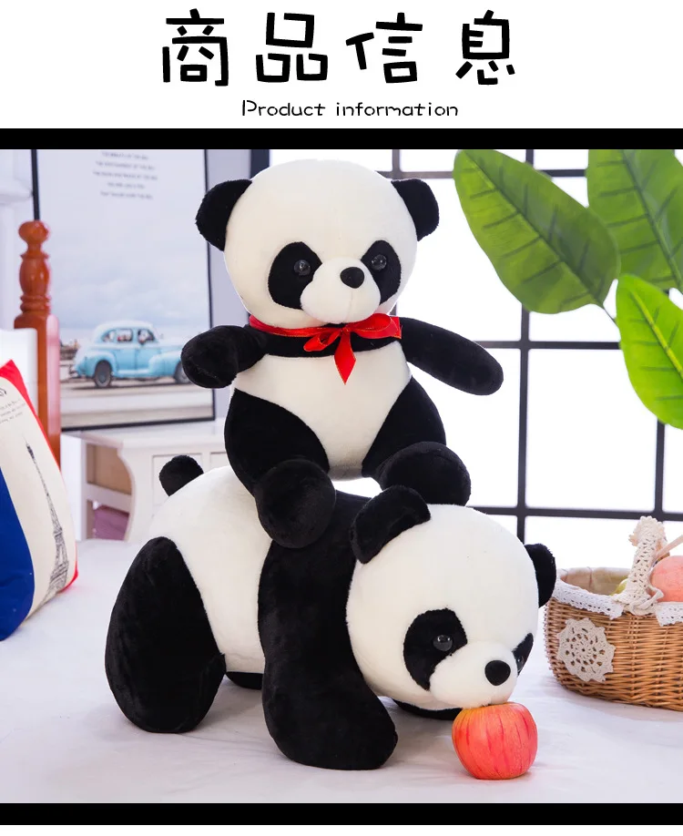 Новый рептилий панда мальчик подарок гигантская плюшевая игрушка ткань кукла