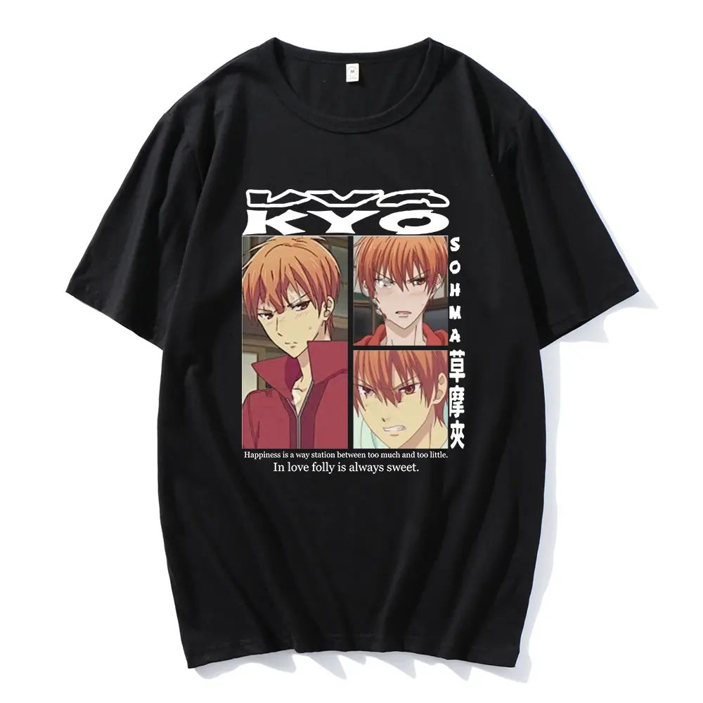

100% Cotton T-Shirt Anime Fruits Basket Kyo Sohma High Street Woman Summer Classic Loose Casual Printing Short - Sleeved T-Shirt