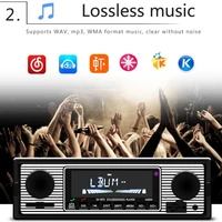 car radio auto bluetooth radio vintage wireless mp3 multimedia player stereo usb aux classic car stereo with screen audio playe