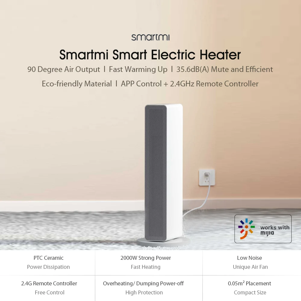 Электрический нагреватель Youpin Smartmi зимний керамический PTC воздушный вентилятор