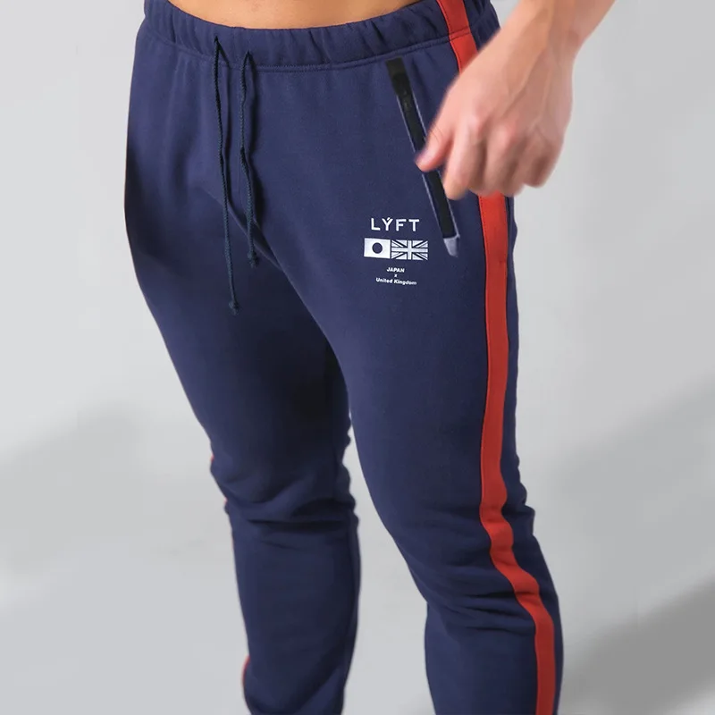 

Sports and Leisure Spring and Autumn New Style of Sweatpants Fashion Bound Foot Loose Size Basketball Fitness Pants