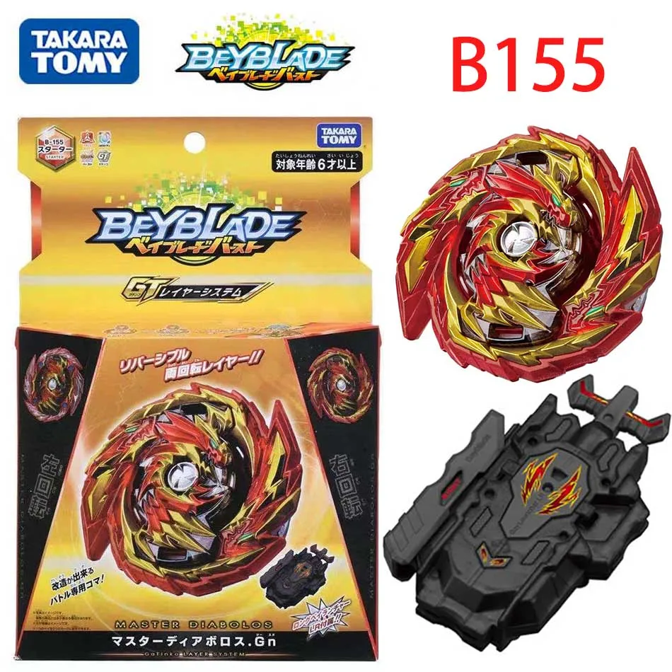 Оригинальный TAKARA TOMY Beyblade Burst Super King B 163 усилитель отважной Валькирии. Ev 2A PSL Игрушки