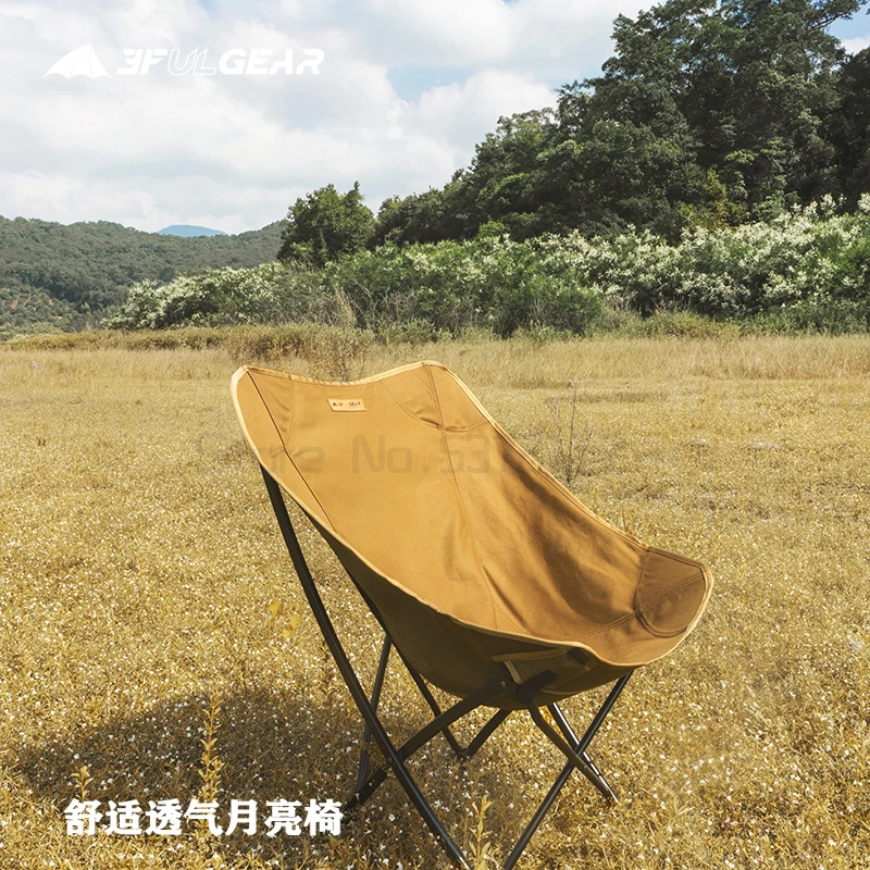 구매 야외 의자 캠핑 레저 접는 의자 휴대용 초경량 알루미늄 합금 지원 게으른 의자