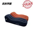 Шезлонг Xiaomi GIGA GS1, Автоматический Надувной переносной отдых с одним ключом, плотный перезаряжаемый уличный кемпинг, Пляжная воздушная кровать, диван-коврик