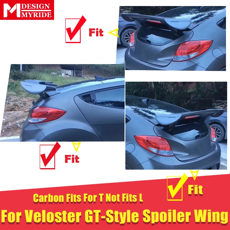 Для HyundaI Veloster Turbo GT style спойлер крыло из углеродного волокна глянцевый черный Ver2 Gt
