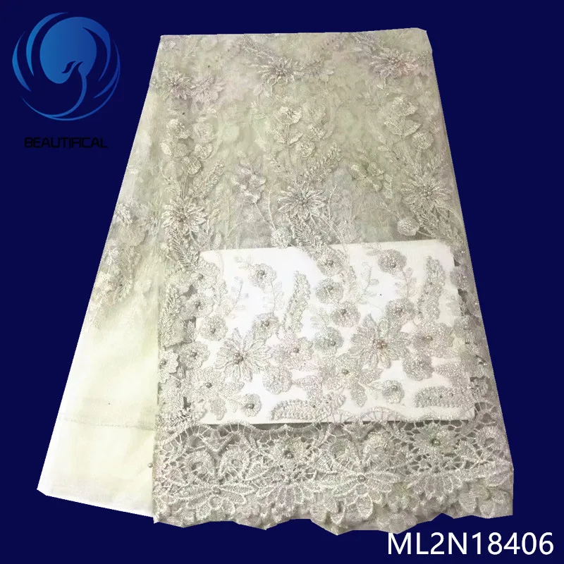 

Beautifical african lace fabrics for dress Hot sale nigerian tulle lace embroidery beads 5yards net lace fabric ML2N184