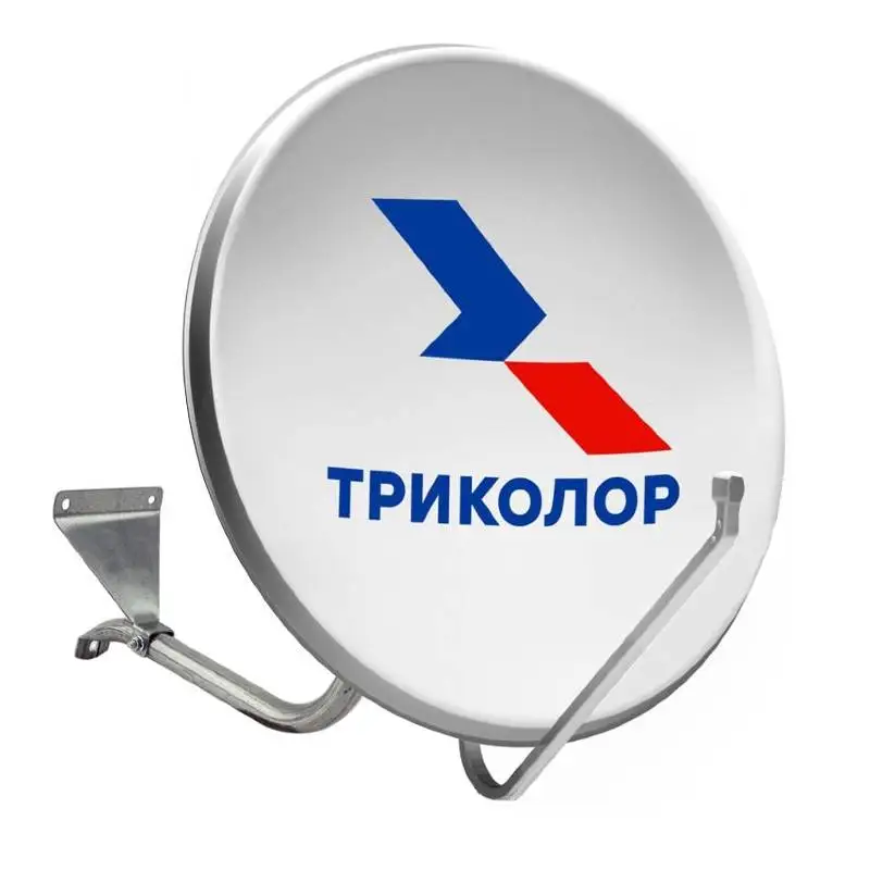 Антенна спутниковая АУМ CTB-0 55 Триколор | Электроника