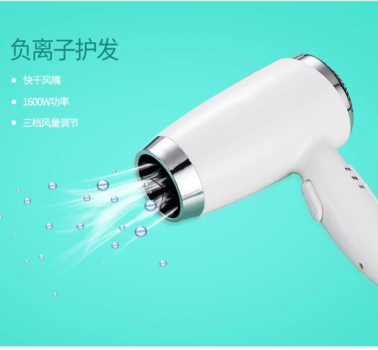 TSMOUNTAIN Hot and cold wind air blowers hotels 1600W hair drier for household and bathroom wall mounted hair dryer