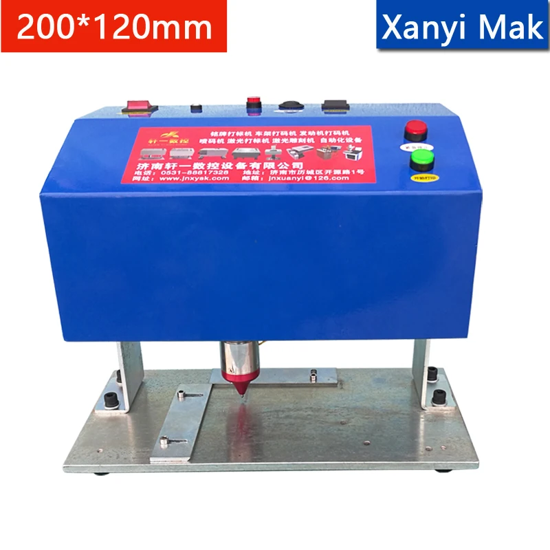 Лидер продаж в Китае 200*120 мм портативная электрическая/пневматическая