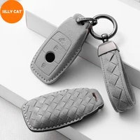 car key cover case fob chain suit for mercedes benz key fob cover case a b g s e c class w205 w213 c217 w177 w247 c257 w167 w463