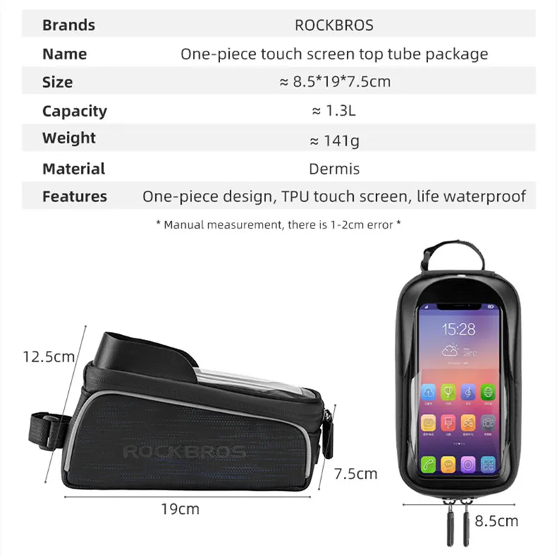 rockbros bike bag front phone bicycle bag for bicycle tube waterproof touch screen saddle package for 6 5inch bike accessories free global shipping