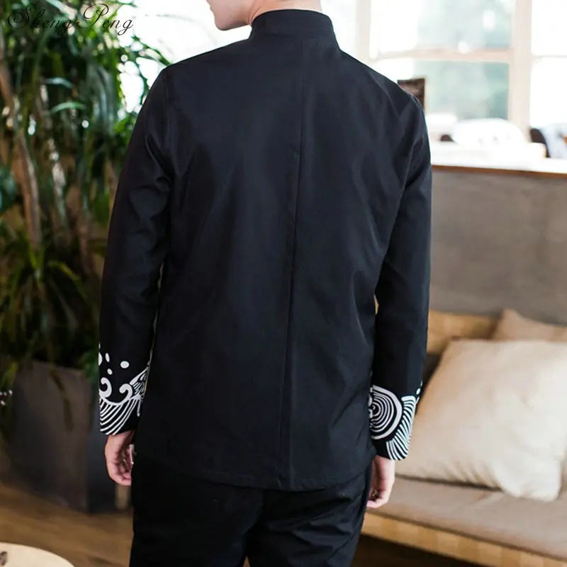 Мужская традиционная китайская одежда весенне осенний однотонный костюм Тан