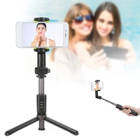 ws%e2%80%9119006 bt selfie stick rotatable tripod with silicone pad self%e2%80%91locking foldable selfie stick for mobile phone live streaming