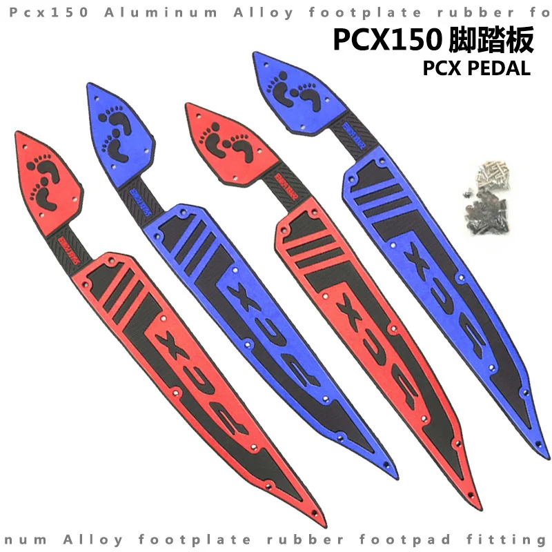 

Подходит для Honda Wuyang Pcx150 из алюминиевого сплава, резиновая накладка для педали, педаль Pcx150