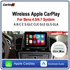 CarlinKit 2,0 Декодер Беспроводной Apple Car Play Android авто для Mercedes Benz NTG 4,54,7 мультимедийная музыка умная модификация автомобиля