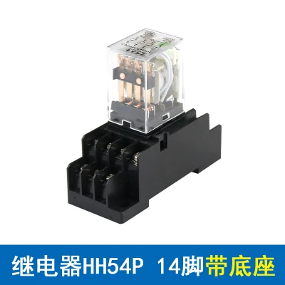 1 pc HH54P Small Intermediate Electromagnetic Relay AC/DC 12V/24V/36V/110V/220V 3A 14 feets | Обустройство дома