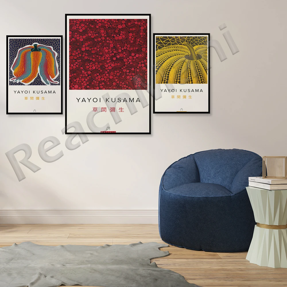 Художественный постер Кусама красочная тыква с художественной галереей
