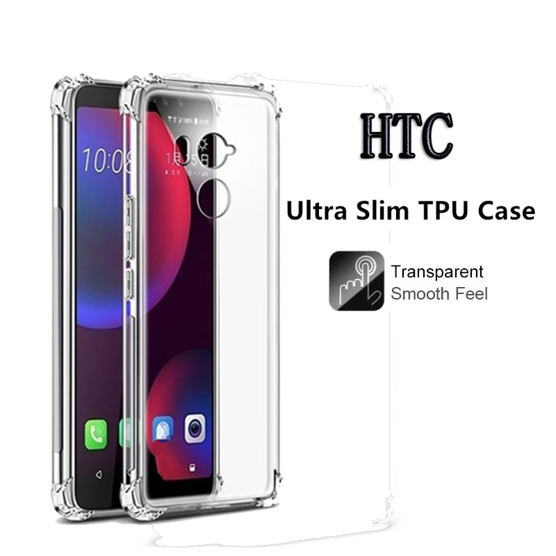 Ударопрочный силиконовый чехол из ТПУ для HTC U11 Eyes U12 Life Plus U Play Ultra U19E Desire 12 19 12S|case for