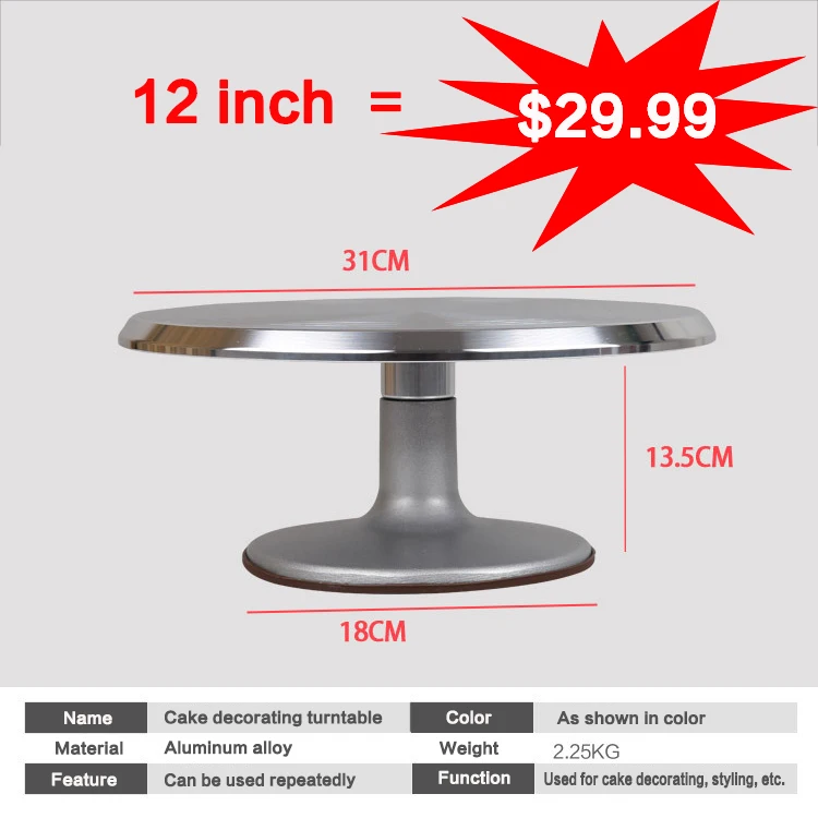 Вращающийся инструмент для выпечки подставка торта 12 дюймов разные цвета