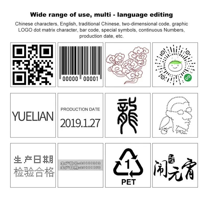 Handheld Touch Screen 600DPI Printer Intelligent USB QR Code Inkjet Label for Plastics Glass Wood Cosmetics | Инструменты
