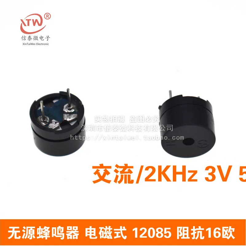 Пассивный звуковой сигнал электромагнитное сопротивление 12085 16 Ом переменный