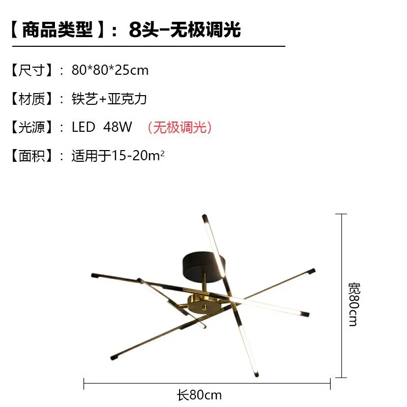 

modern led nordic led luminaire luminaria led ceiling light lampara led led ceiling lights industrial decor bedroom living room