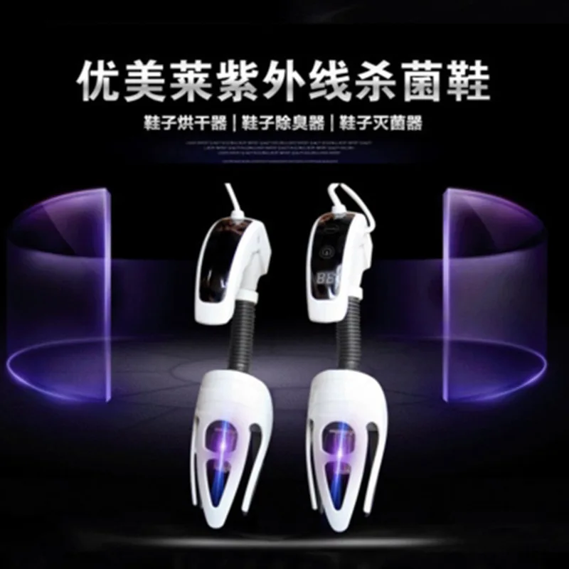 Shoe dryer shoe retractable sterilization deodorization smart dual core heating boot | Дом и сад