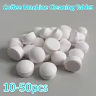 Кофемашина Чистящие Таблетки шипучих таблеток, 1050 шт., кухонные аксессуары, чистящие химикаты