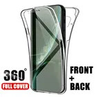 Двойной силиконовый чехол для Samsung Galaxy S20 Ultra S10 S9 S8 Plus S7 Edge A51 A71 Note 10 Pro 9 8 5 A10 A30 A40 A50 A70, 360