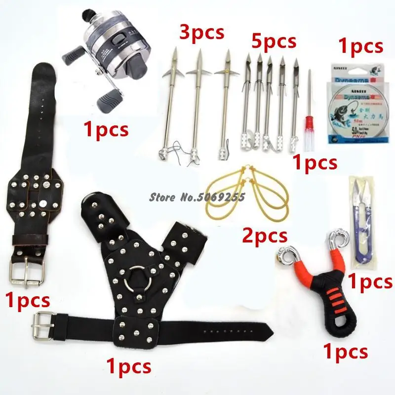 Рогатка для рыбалки набор охотничьего глубоководного истребителя с катушкой из