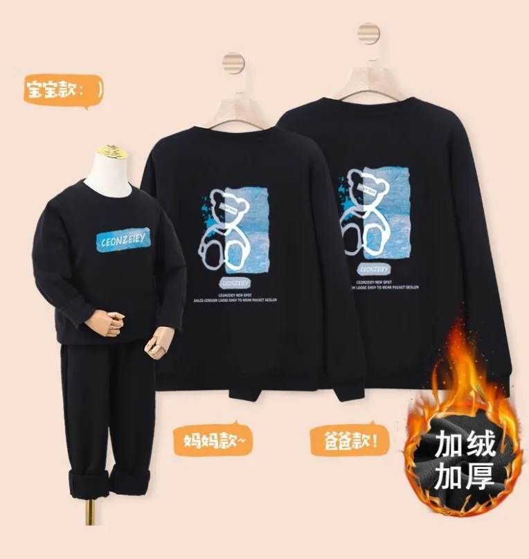 

Новый стиль, утепленный спортивный комплект для всей семьи с медведем, свитшот с длинным рукавом, Детская толстовка, свитер, семейный наряд, ...