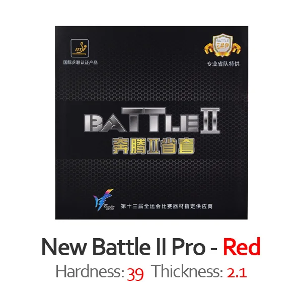 РИТЦ 729 битва II(Битва 2, BATTLE2) липкий пунктов-В Резина с губкой на ракетки для настольного тенниса(2,1 мм - Цвет: New Pro H39 Red