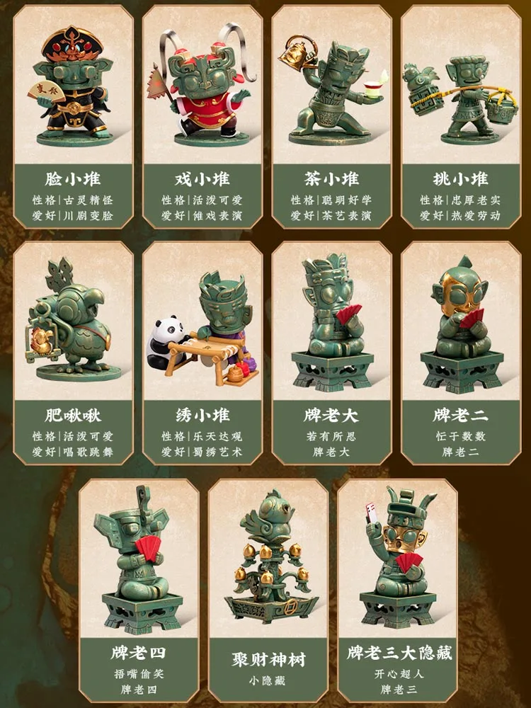 Декоративные фигурки SANXINGDUI для украшения в этническом стиле рождественский