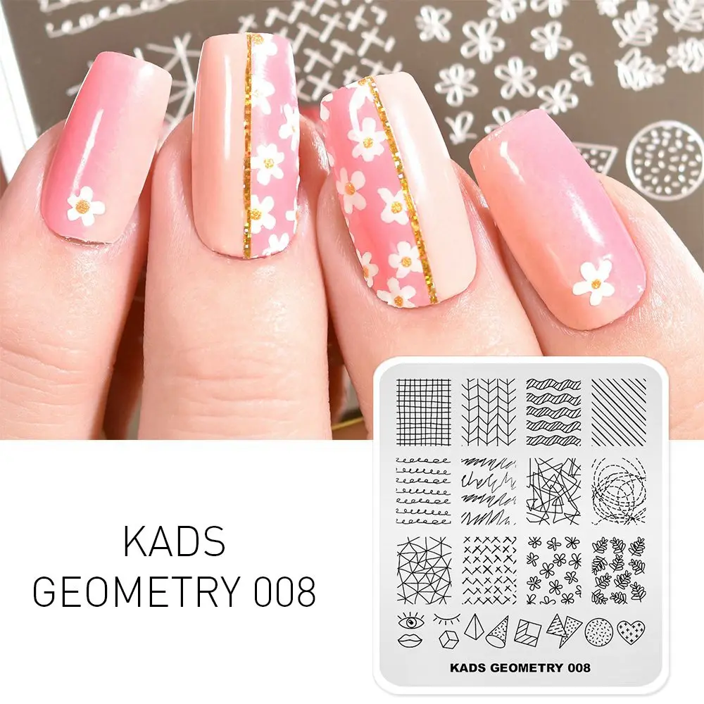 GEOMETRY-008 KADS стемпинг Новое поступление пластины для стемпинга штамп для стемпинга стемпинг для ногтей штамп для ногтей трафареты для ногтей стемпинг пластины Рождество стиль для маникюра дизайн ногтей штамповка стэмпинг - Цвет: GEOMETRY-008