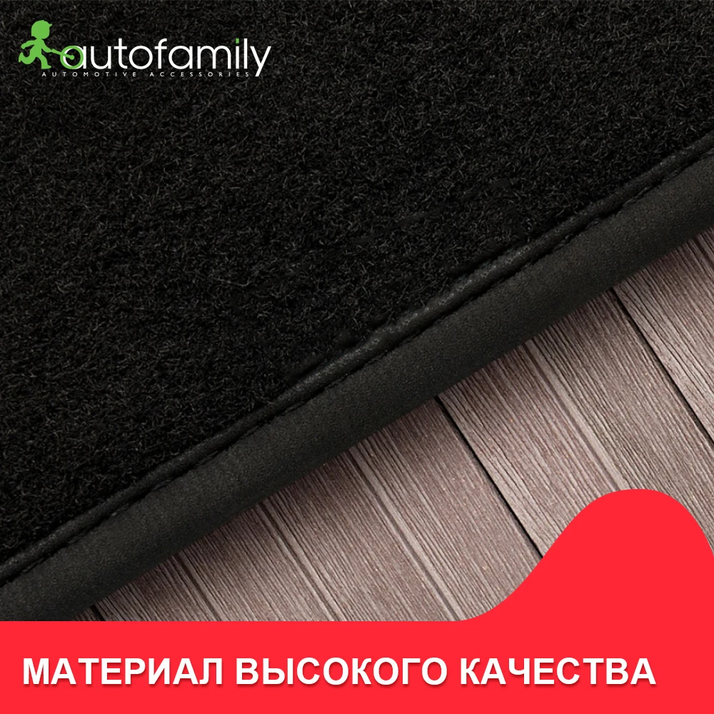 коврики для авто OPEL Antara АКПП 2006-2011 внед. в машину ковер aвтомобильные аксессуары 4