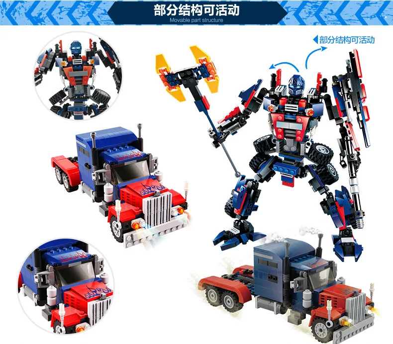 Blocks Toy Transformation Serie Building Set Robot Car Truck Model Deformation Gudi For Boy Compati Ble New 2-in-1 | Игрушки и хобби