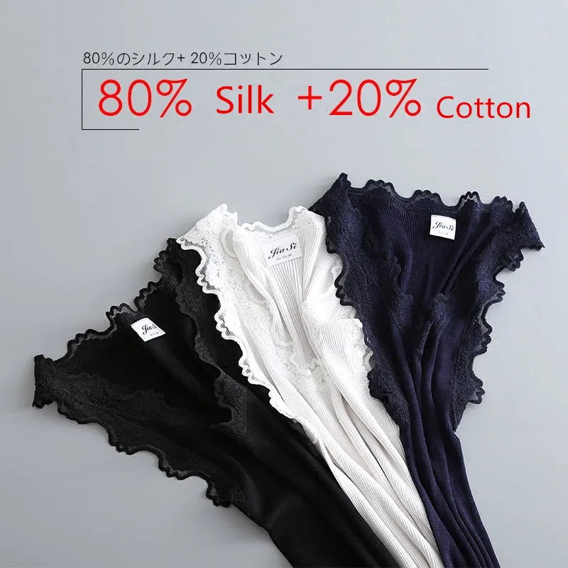 Cotton+ Nature Silk Ladies Fashion Lace Stitching Vest Slim Sexy Elegant Camisoles High Elastic Bottoming Female Tanks